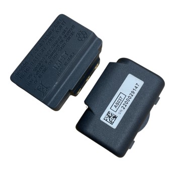 Imet battery