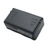 Autec original battery