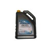 Specialized oil optimized to provide exceptional lubrication in extreme conditions.
