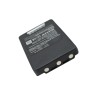 Compatible Autec Battery