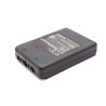 Batería compatible Autec
