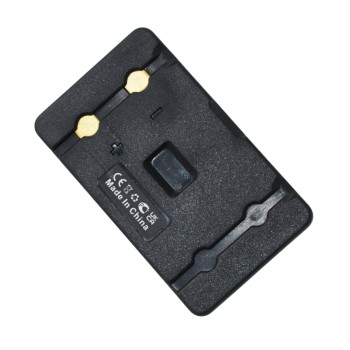 Batería compatible Autec LBM02MH,ARB-LBM02M