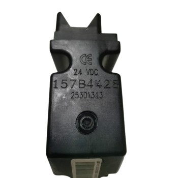 Actuador eléctrico bobina